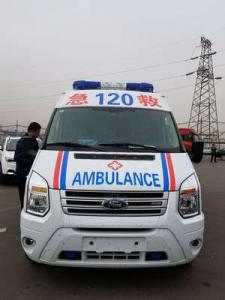 平和县跨省长途